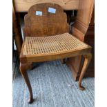 LOW MAHOGANY FRAMED STOOL WITH RUSH SEAT & CABRIOLE FRONT LEGS