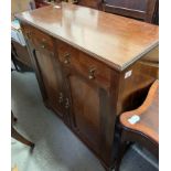 MAHOGANY 2 DOOR, 2 DRAWER CUPBOARD