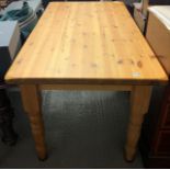 MODERN PINE RECTANGULAR DINING TABLE