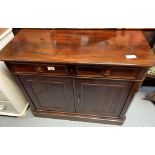 20TH CENTURY MAHOGANY SIDEBOARD ## key ##