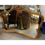 LARGE GILT FRAMED OVER MANTEL MIRROR