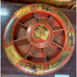 VICTORIAN HAND PAINTED POPE JOAN CARD GAME WHEEL