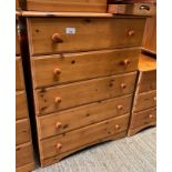 MODERN PINE CHEST OF 5 LONG DRAWERS