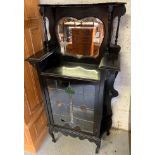 AN ARTS & CRAFTS EBONISED DISPLAY CABINET WITH DECORATIVE LEAD LINED STAINED GLASS 150CM HIGH,