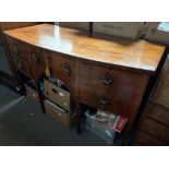 A 19th century bow front sideboard, raised on tapering legs, 92cm high, 153cm wide, 69cm deep