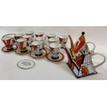 A Brian Wood Jazz pattern tea service