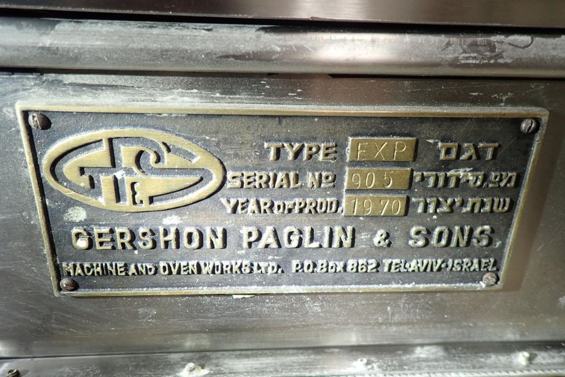 Gershon Paglin & Sons flour duster - Image 11 of 13