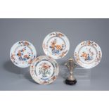 Four Chinese Imari style and famille rose plates and a silver vase, 18th and 19th C.