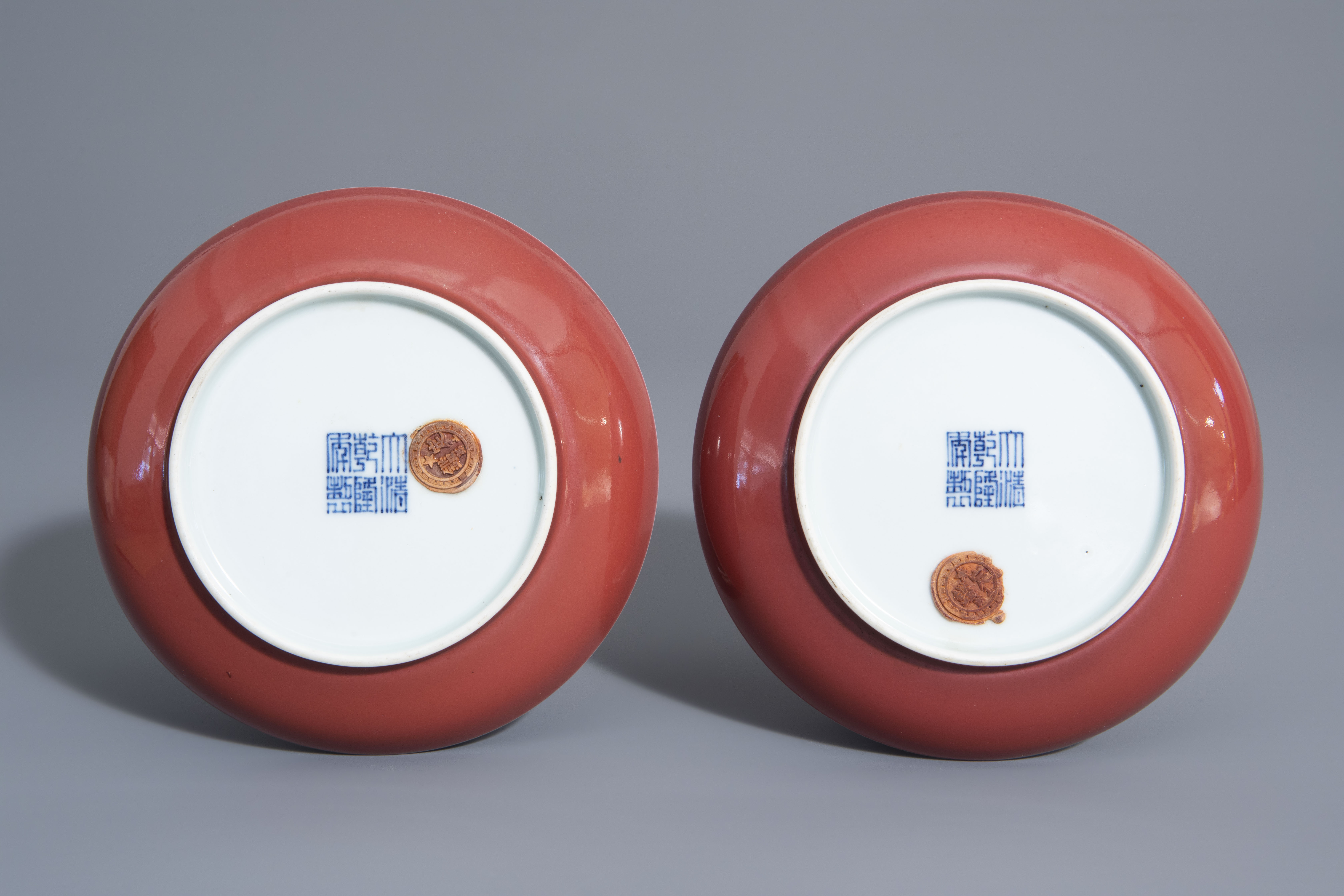 A pair of Chinese monochrome red plates, Qianlong mark, 19th/20th C. - Image 2 of 3