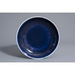 A Chinese monochrome 'sacrificial blue' dish, Qianlong