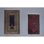Two Oriental prayer rugs with verses, wool and silk on cotton, first half of the 20th C.