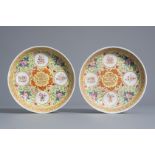 A pair of Chinese famille rose yellow ground 'bats' dishes, Guangxu mark and of the period