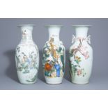 Three Chinese famille rose vases with different designs, 19th/20th C.