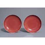 A pair of Chinese monochrome red plates, Qianlong mark, 19th/20th C.