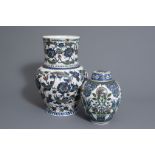 Two Samson porcelain Iznik style vases with floral design, Paris, 19th C.