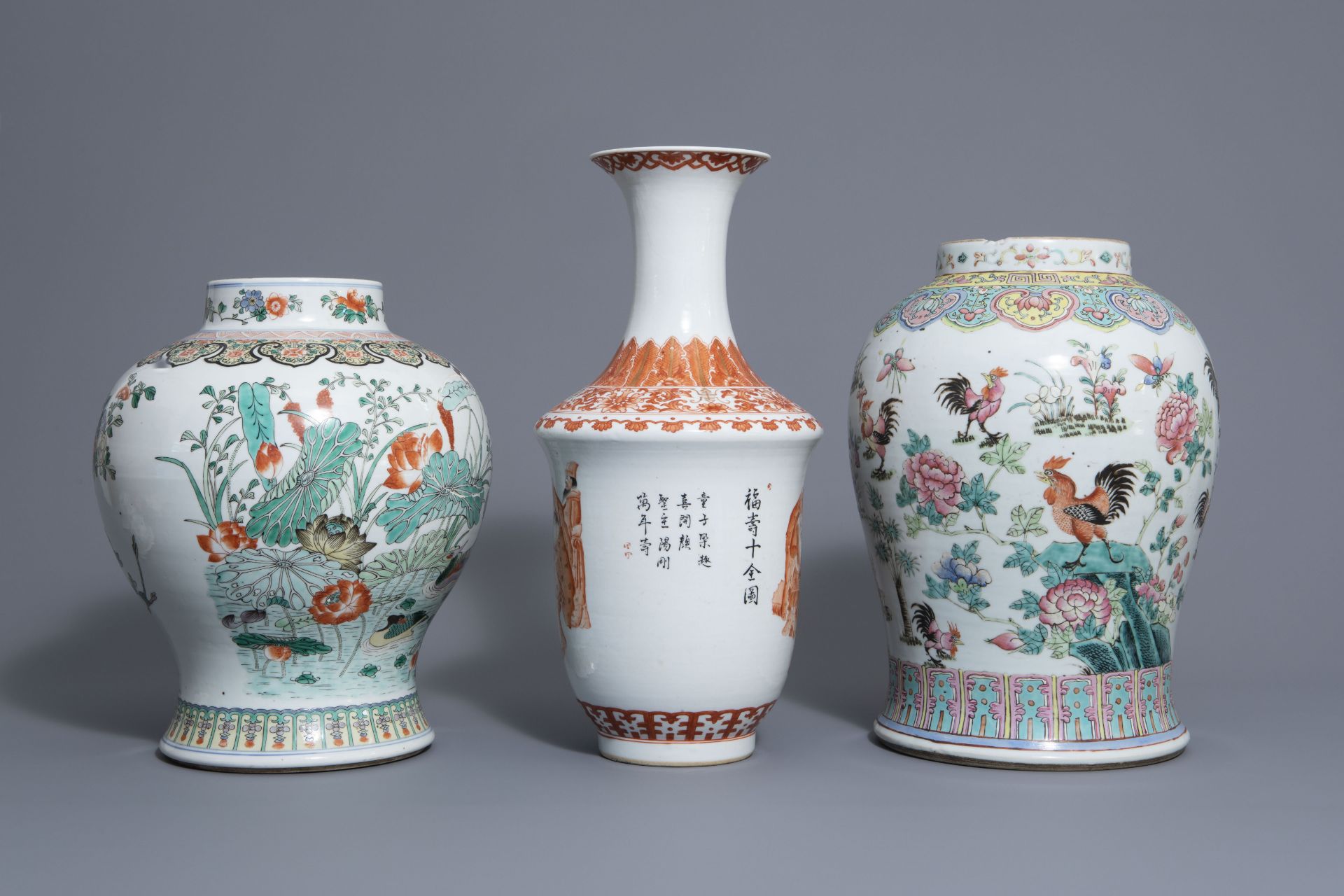 Three Chinese famille rose, verte and iron red vases with different designs, 19th/20th C. - Bild 4 aus 7