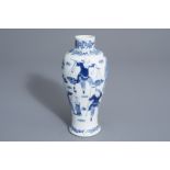 A Chinese blue and white vase with large figures, Kangxi mark, 19th C.