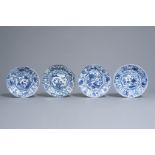 Four Chinese blue and white dishes with different designs, Wanli