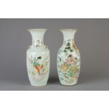 Two Chinese famille rose vases with different designs, 19th/20th C.