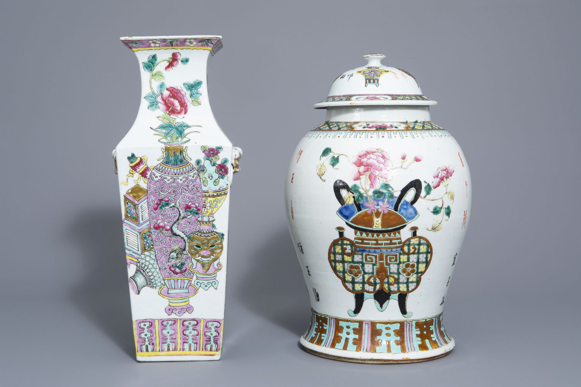 Two Chinese famille rose vases and a charger with incense burners and jardinires, 19th C. - Bild 4 aus 9