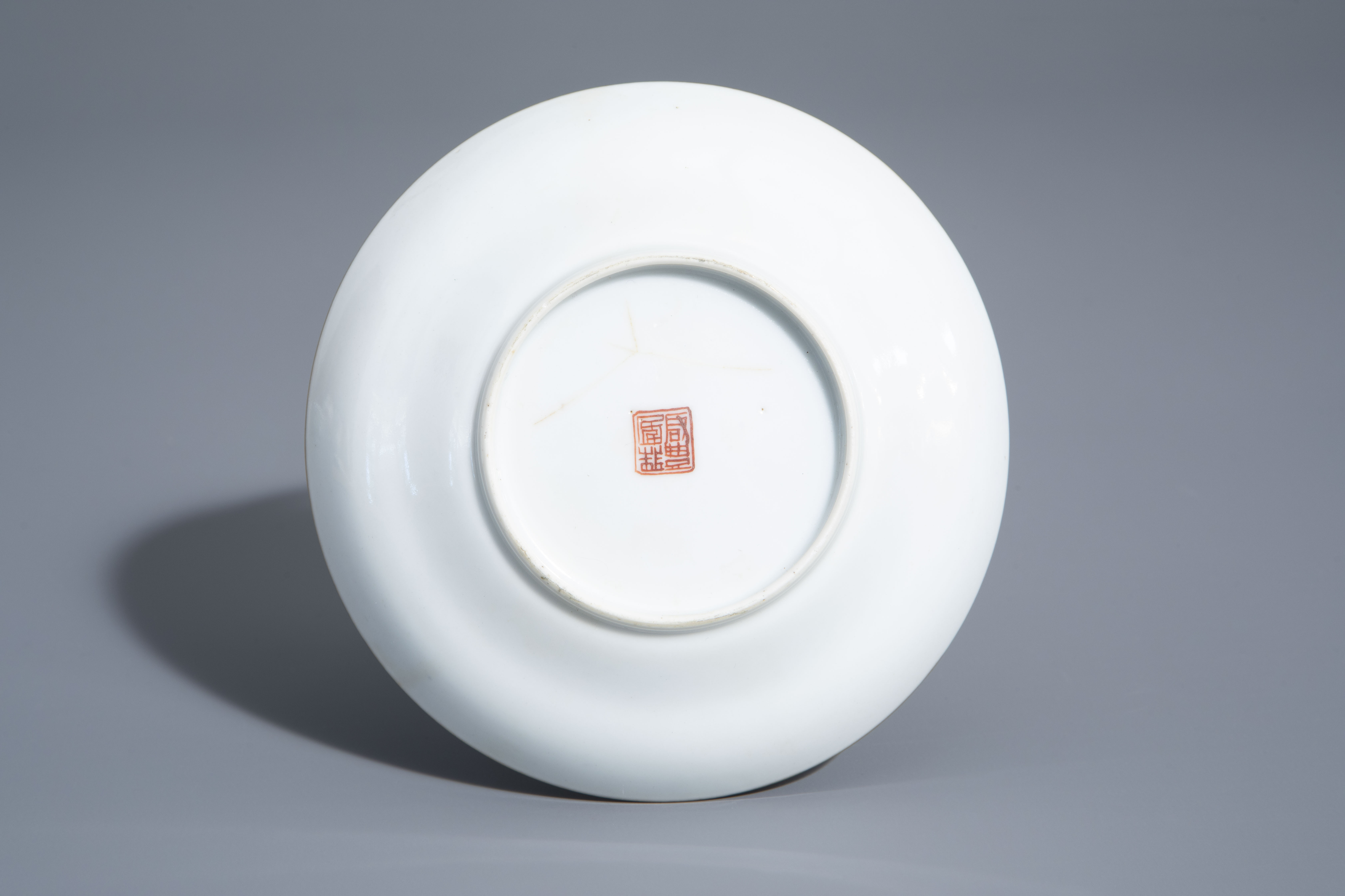 A varied collection of Chinese qianjiang cai and famille rose porcelain, 19th/20th C. - Image 9 of 16