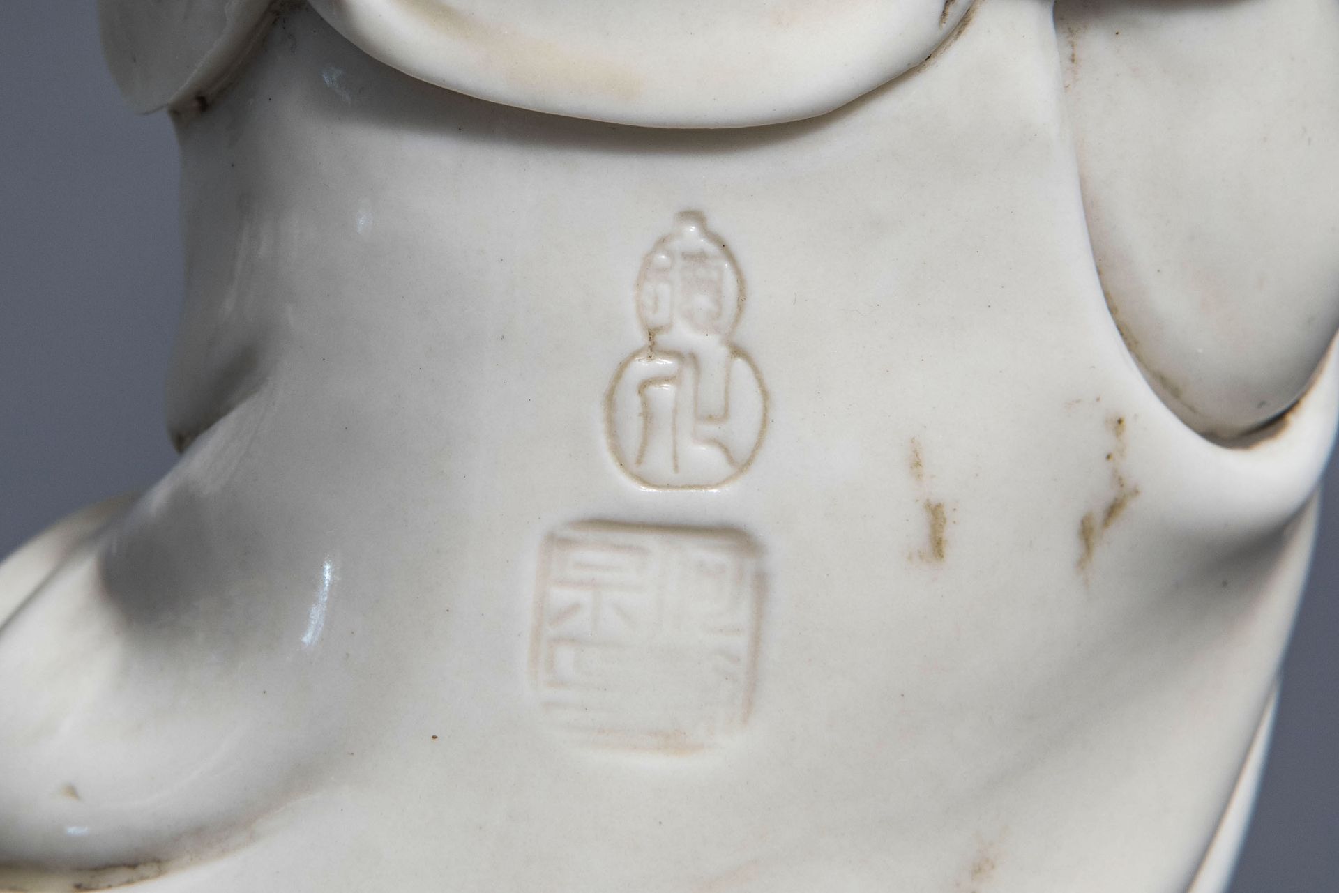 A Chinese blue, white & red brushwasher, a Cizhou figure & two blanc de Chine Guanyin, Ming & later - Image 8 of 8