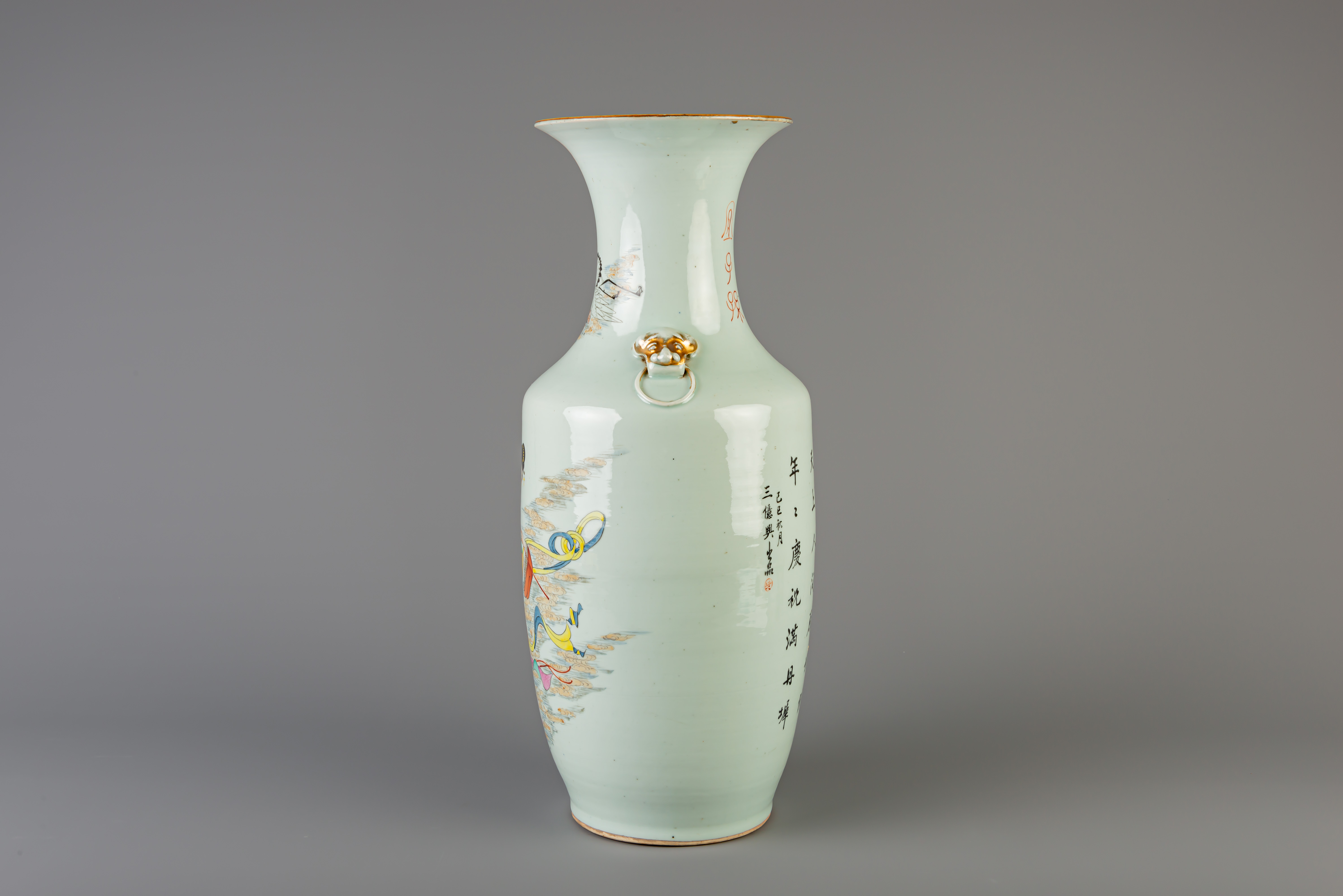 Two Chinese famille rose vases with different designs, 19th/20th C. - Image 3 of 13