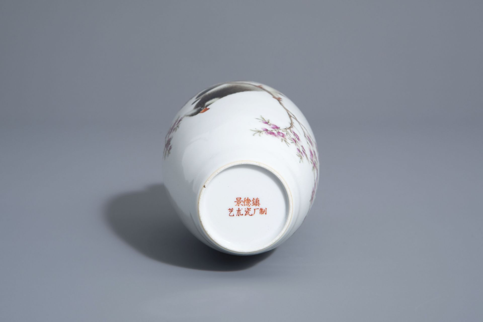 A Chinese famille rose vase with a bird among a flowering branch, 20th C. - Image 7 of 7