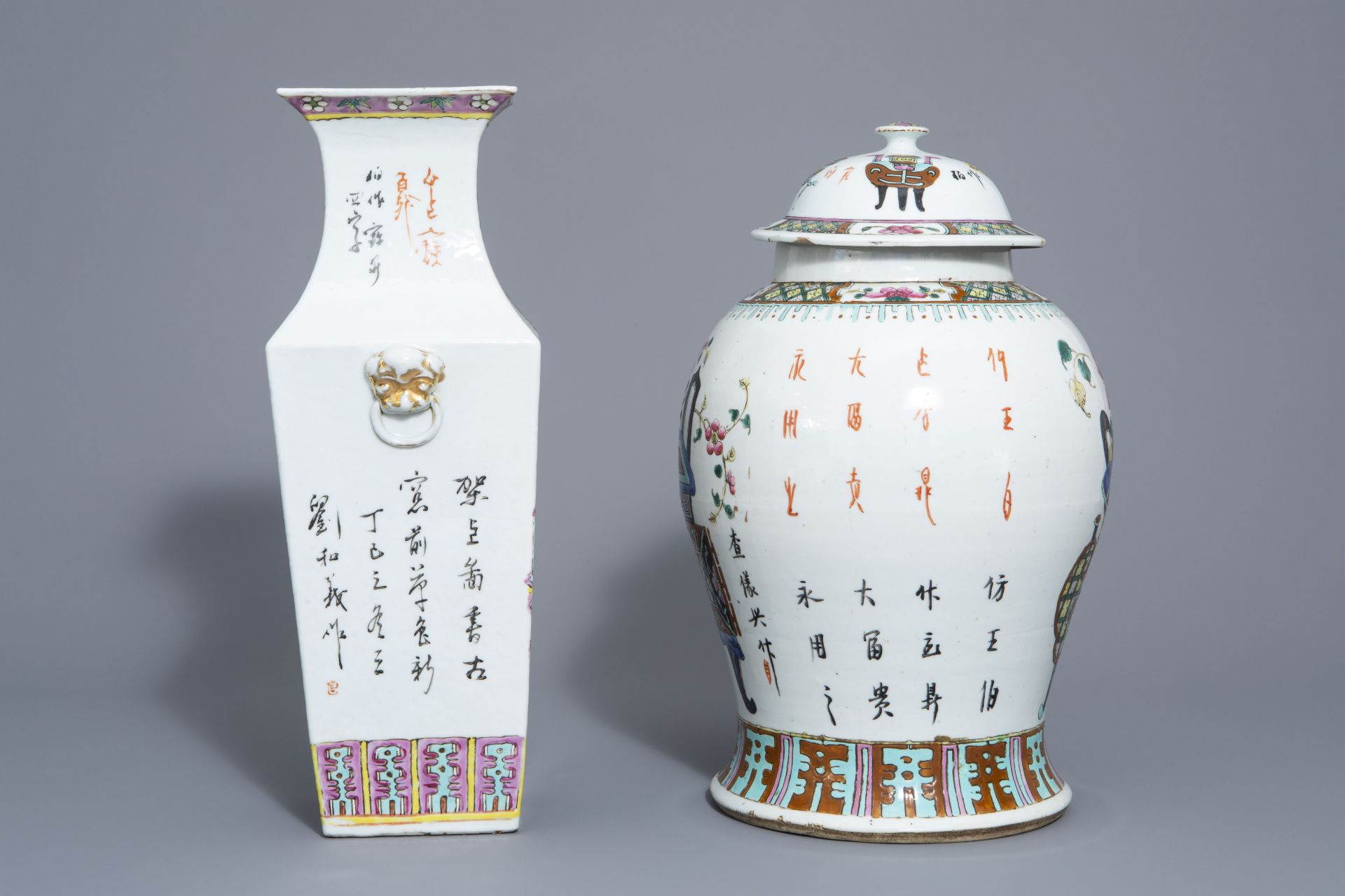 Two Chinese famille rose vases and a charger with incense burners and jardinires, 19th C. - Bild 5 aus 9