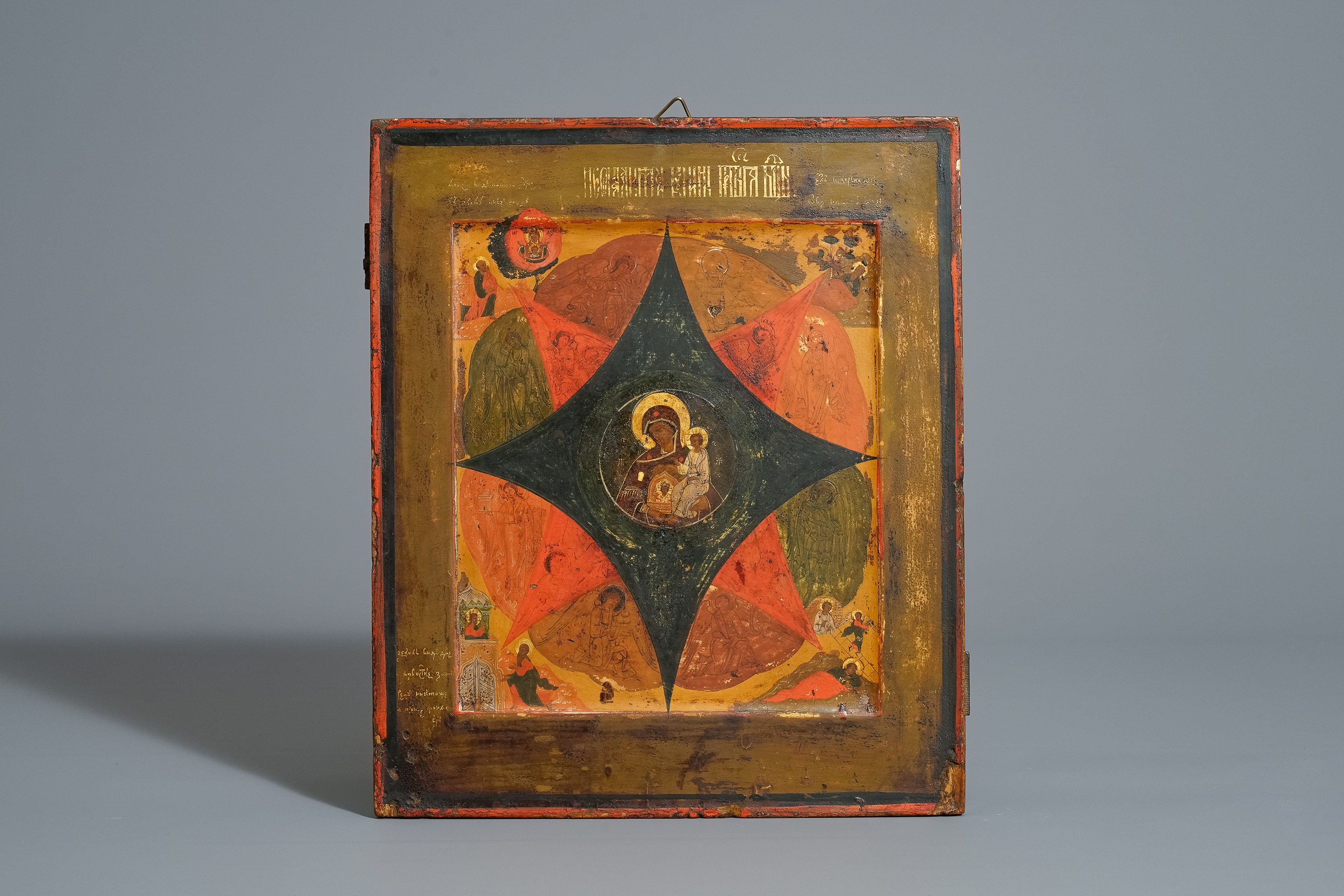 Three Russian icons, 18th/19th C. - Image 2 of 7