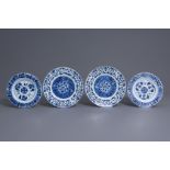 Two pairs of Chinese blue and white plates with floral design, Kangxi