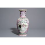 A Chinese famille rose Cultural Revolution vase, 20th C.