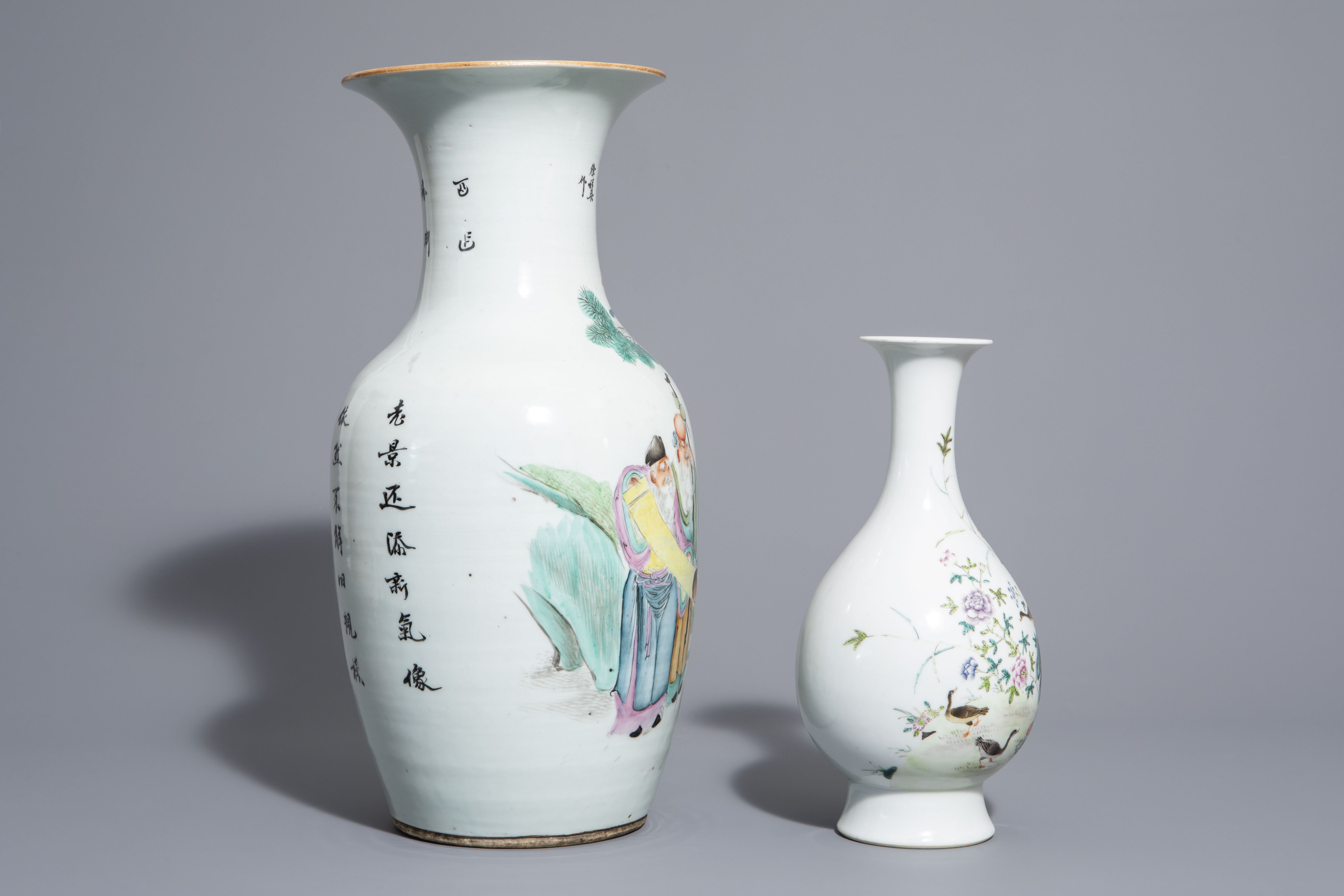 Three Chinese famille rose vases with different designs, 19th/20th C. and 20th C. - Image 9 of 13