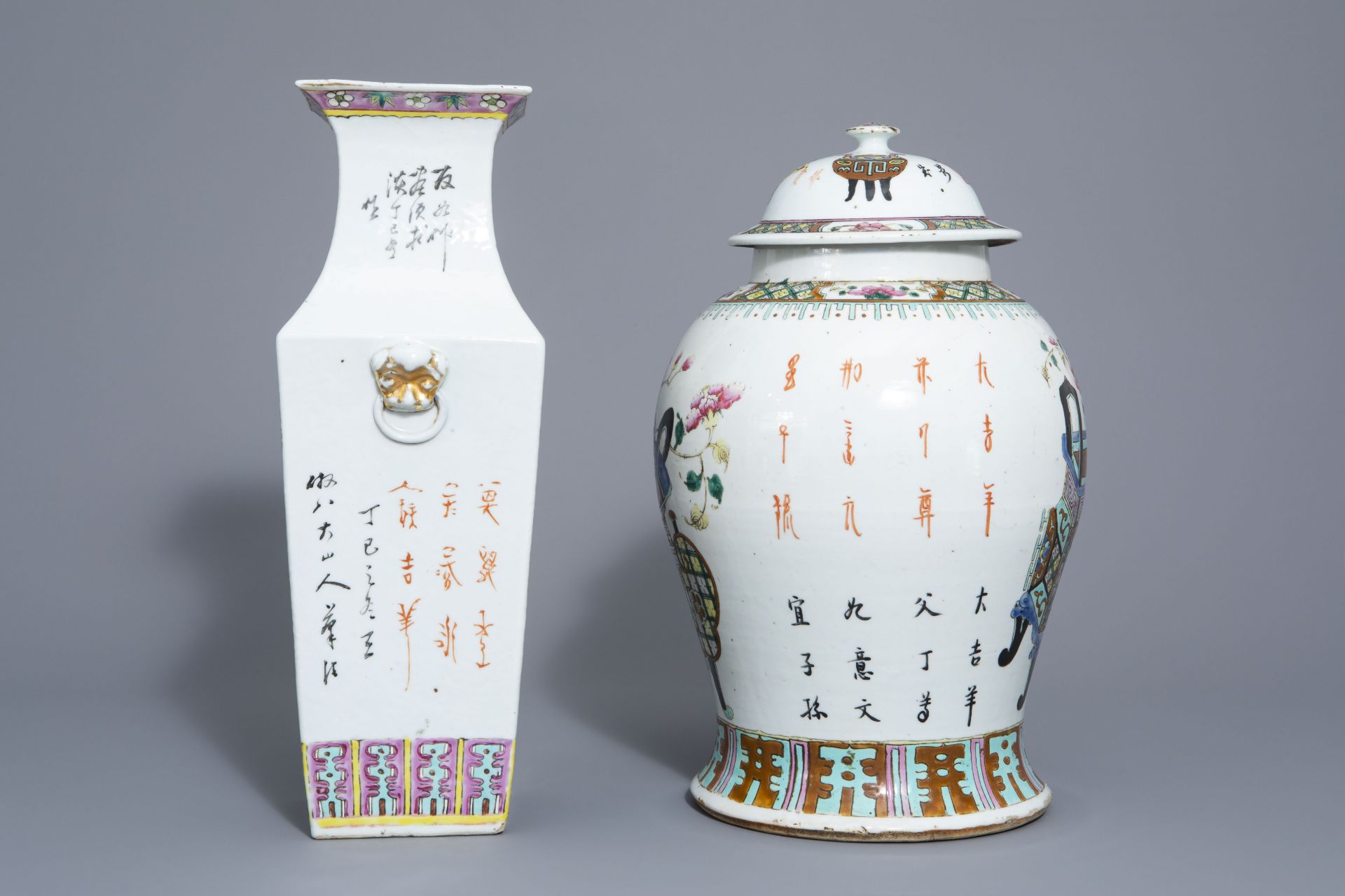 Two Chinese famille rose vases and a charger with incense burners and jardinires, 19th C. - Bild 3 aus 9