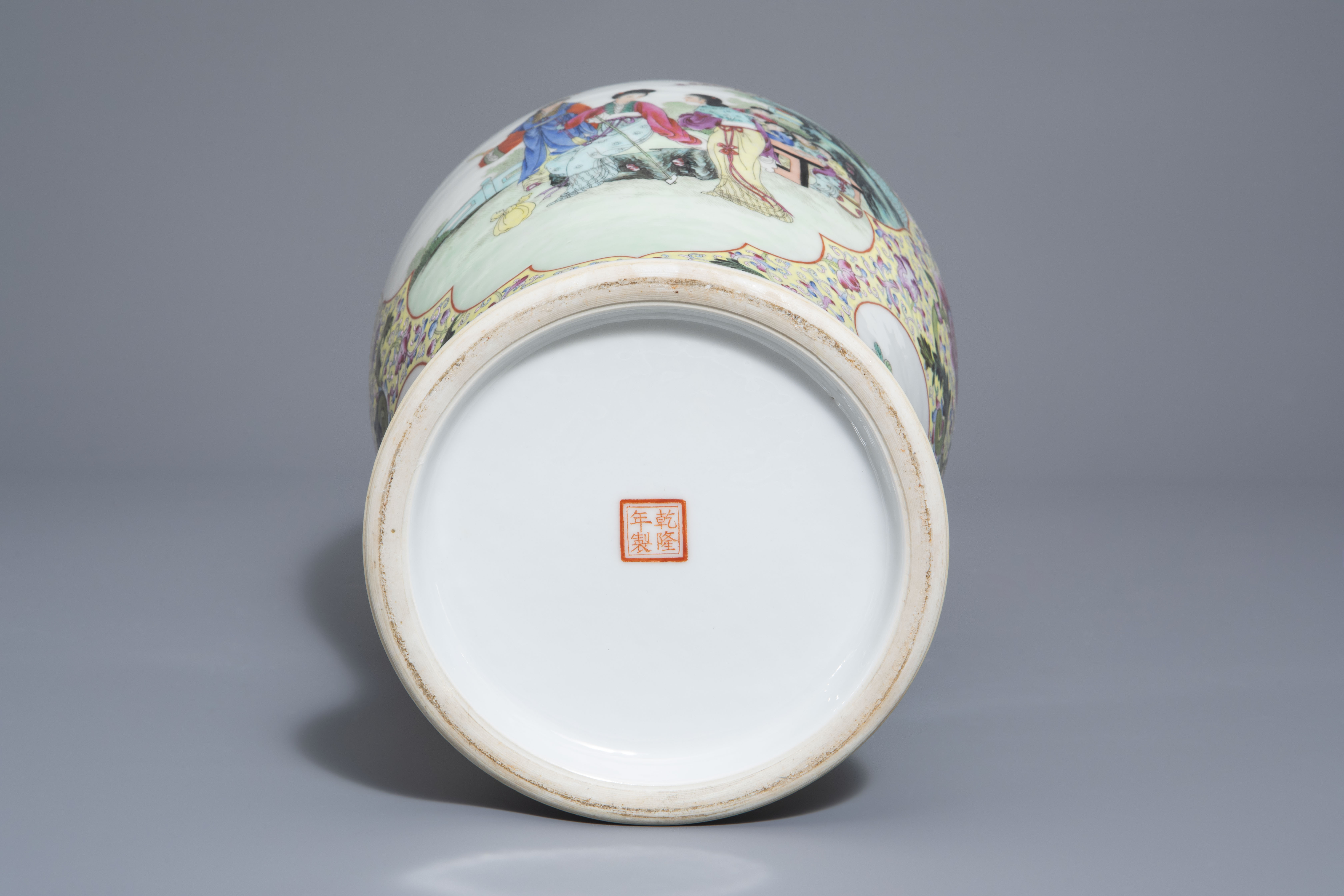 A Chinese famille rose 'ladies' vase and a 'peacock' charger, Qianlong mark, Republic - Image 7 of 9