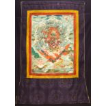 A framed 'Rahula' thangka, Tibet, 19th C.