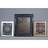 Three framed thangkas with different designs, Tibet, 20th C.