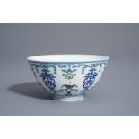 A Chinese doucai 'shou and bat' bowl, Daoguang mark, 19th/20th C.