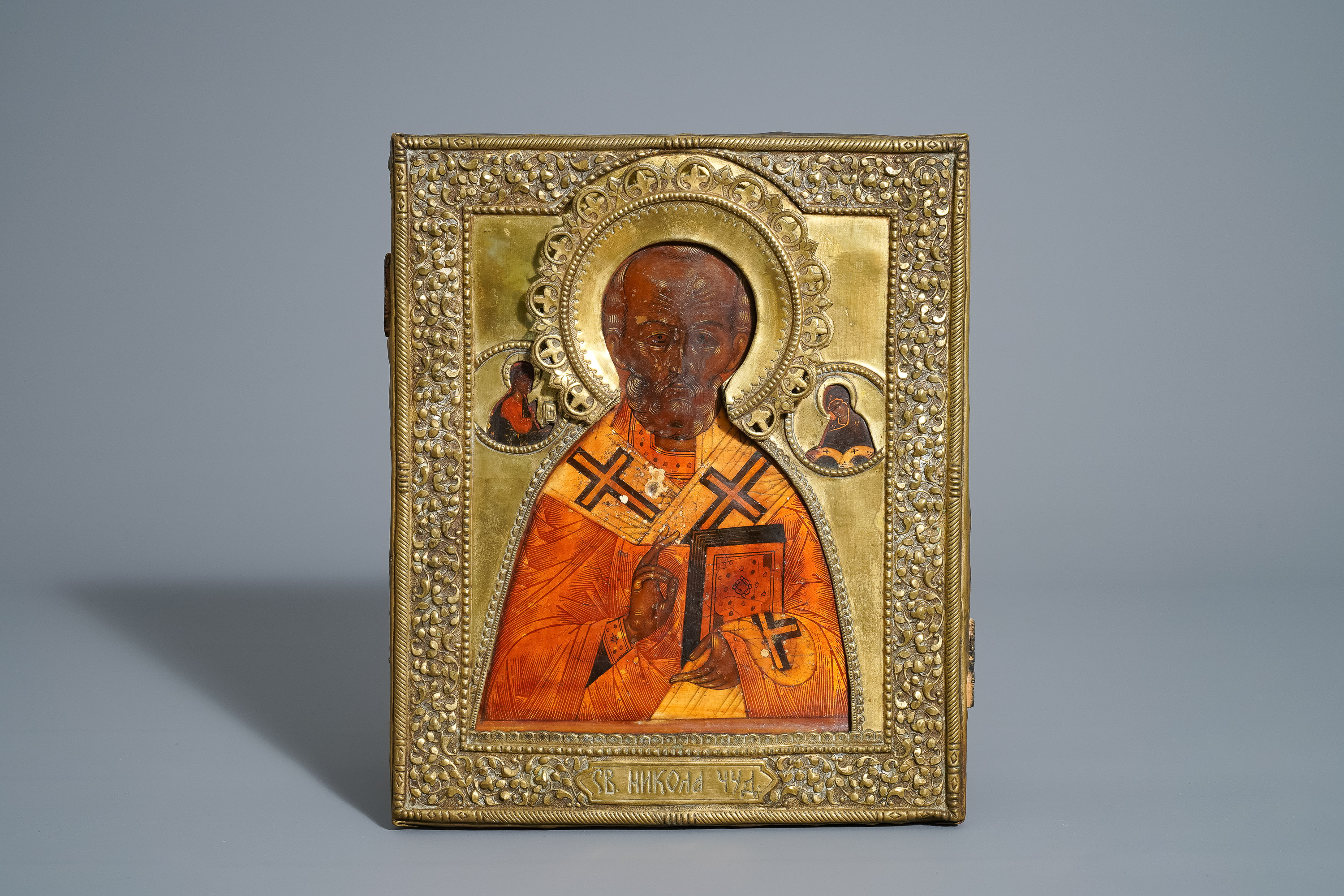 Three Russian icons, 'Saint Nicholas', with copper oklad or riza, 19th C. - Image 6 of 7