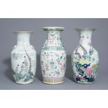 Three Chinese famille rose vases with different designs, 19th/20th C.