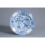 A Chinese blue and white charger with floral design, Yongzheng/Qianlong