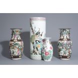 Four Chinese famille rose, qianjiang cai and Nanking crackle glazed vases, 19th/20th C.