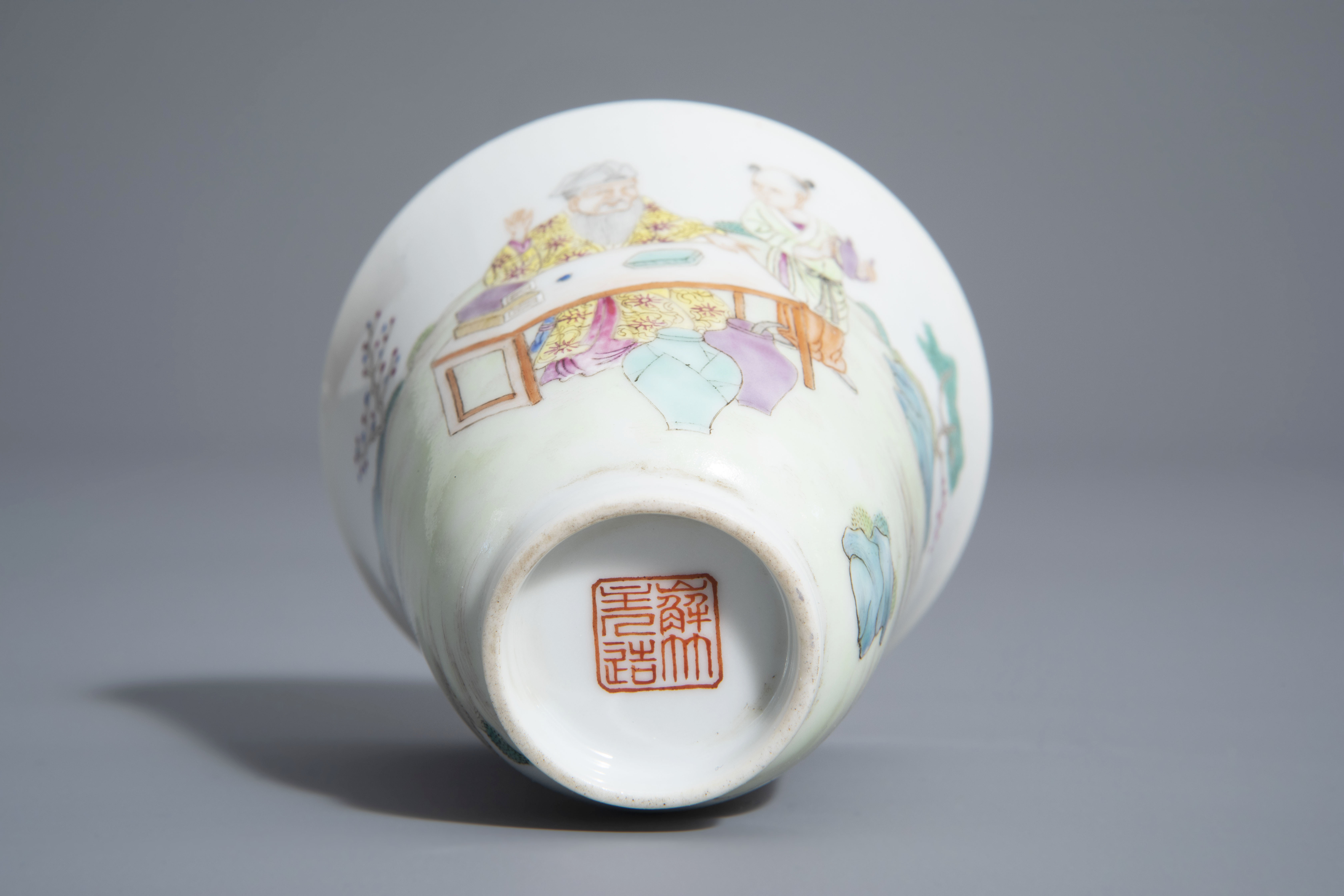 A Chinese famille rose cup and a saucer with different designs, 19th/20th C. - Image 9 of 11