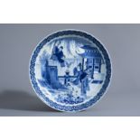 A Chinese blue and white 'Romance of the Western Chamber' charger, Qianlong mark, Republic, 20th C.