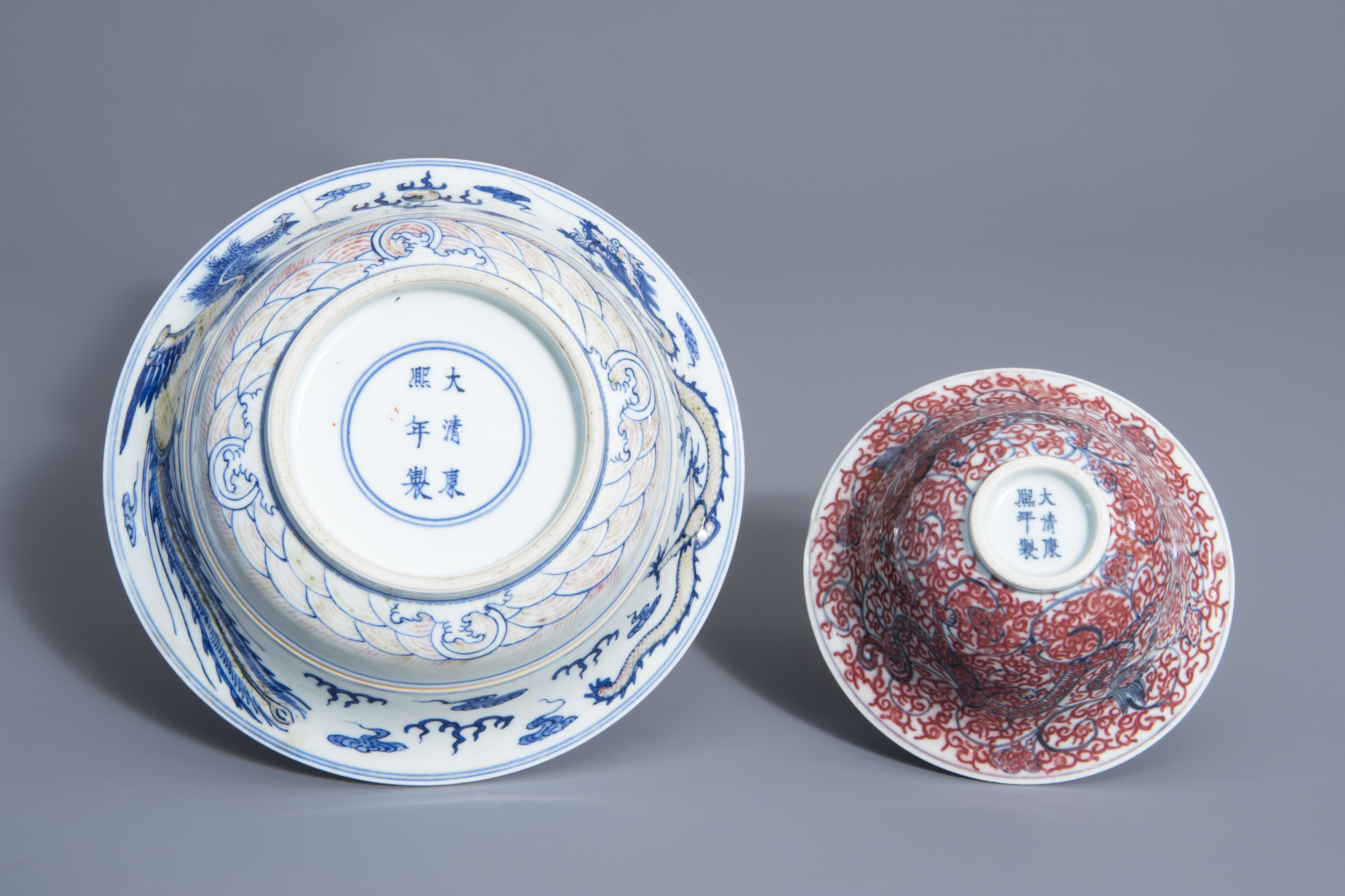 Two Chinese blue, white and copper red bowls, Kangxi mark, 19th/20th C. - Image 7 of 7