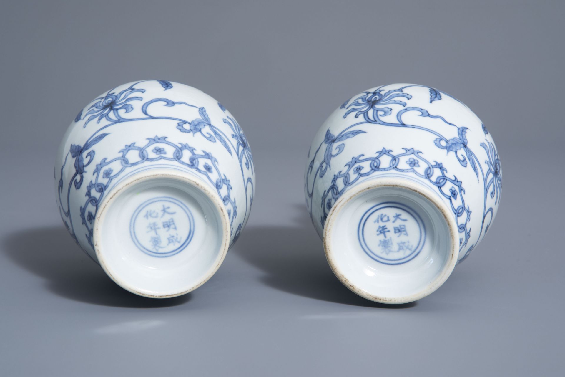 A pair of Chinese blue and white vases with floral design, Chenghua mark, 19th/20th C. - Image 6 of 6
