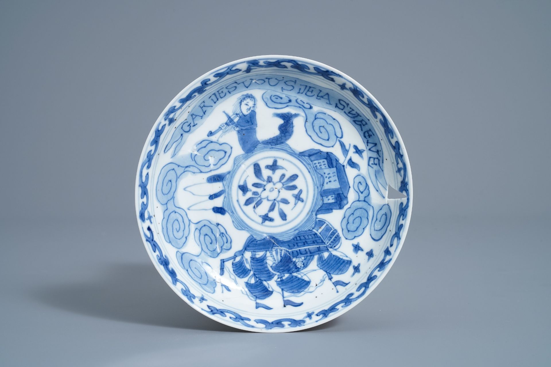 A Chinese blue and white French market cup and saucer, Kangxi - Bild 8 aus 9