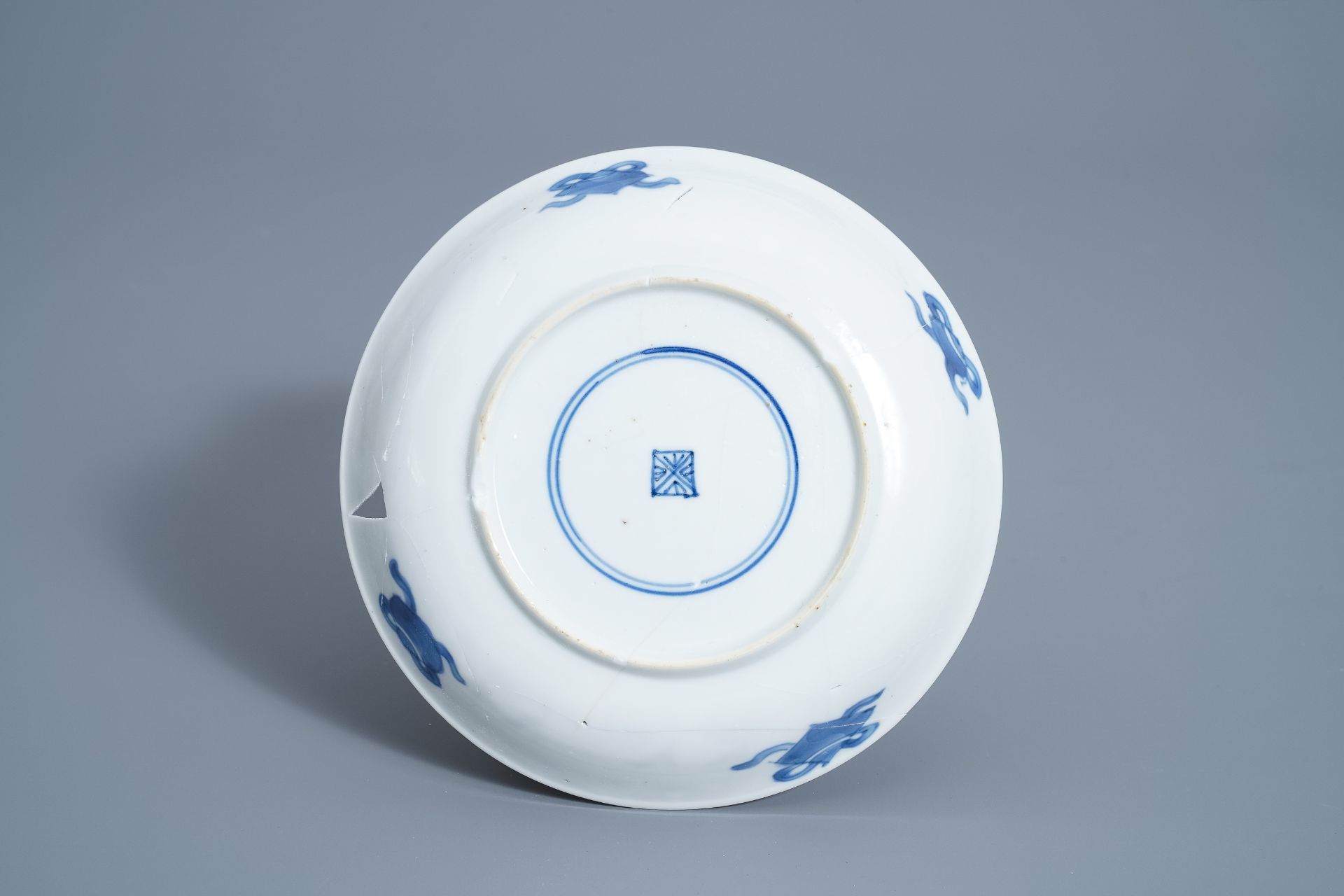 A Chinese blue and white French market cup and saucer, Kangxi - Bild 9 aus 9