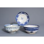 Two blue and white Islamic bowls and a plate, Syria or Iran, 19th C.