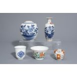 A Chinese verte bowl, Canton vase, rose-Imari jar, blue & white jar & a wine cup, Kangxi & later